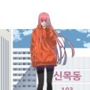 디지털드로잉 이미지