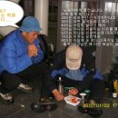 남군산주유소 Daum카페