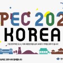 경주시청-1 이미지