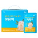 청한약국 네이버블로그