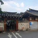 재래식순두부