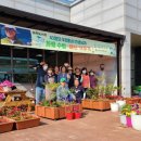 안성시 일죽도서관 이미지