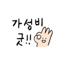 케이티메드(주) 이미지