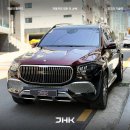 부산 벤츠 마이바흐 PPF, GLS 600 전체 시공