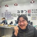 신영진상회 네이버블로그