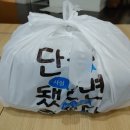 탄중로425번길 이미지