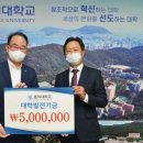 한국테크 이미지