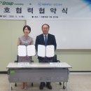 대한우드볼협회 이미지