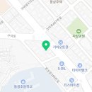 동상점기아오토큐 이미지