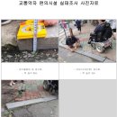 문화천막사 이미지