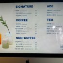 인바이트 이미지