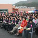 부귀농업협동조합 이미지