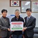 화남면행정복지센터 이미지