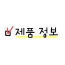 비비코스메틱