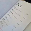 토곡스테이 이미지