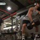 머슬메카 이미지