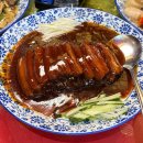 한몫 | 인천 차이나타운 맛집 “연경” 연인코스 내돈내산 후기!