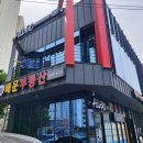 alldo(올두) 이미지