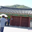 정암 조광조 선생 유배지 이미지