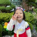 칠곡한솔유치원 이미지