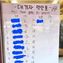 옥골한우정육식당 | [인천 한우 맛집] 옥골한우정육식당 내돈내산 후기, 등심과 갈비살 그리고 서비스 육회까지