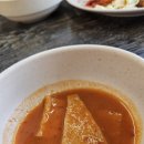 다빈이네 이미지