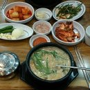 밀양 종가 돼지국밥 이미지