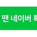 책나무소담독서학원