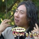 송주불냉면 이미지