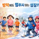 삼성 효 태권도장 네이버블로그