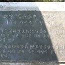 일관헌 이미지