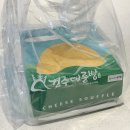 경주대릉빵 | 경주디저트 추천 경주빵 수플레 치즈케이크 경주대릉빵