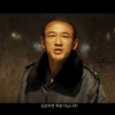 서울의 봄 네이버블로그