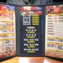 육회왕자연어공주 부산초량점