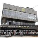 바빈스커피 앞 이미지