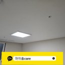 칸타빌레3차오피스텔 이미지