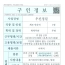 부천고용복지플러스센터 이미지