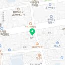 아미띠에 대구 눈썹&속눈썹 네이버블로그
