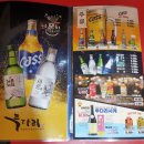 투다리(삼성점)