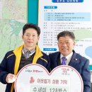 광진상사 이미지