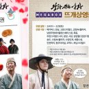 주식회사 영화산업 이미지