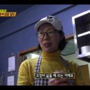 통영뱃머리충무김밥 - 진주시 진양호로 381 | 통영뱃머리충무김밥