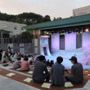 전주한벽문화관 혼례마당 네이버블로그