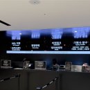 청프로덕션 | GS아트센터 뮤지컬 위대한 개츠비 오리지널 프로덕션 관람 후기와 기본 정보