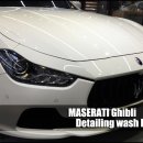 태양손세차장 이미지