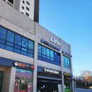 다랑 동물병원 이미지