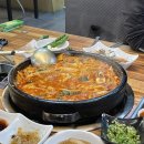 돌고래양곱창 네이버블로그