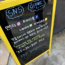 김춘삼왕초갈비