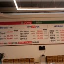 송도 우시장 이미지
