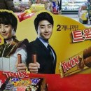 아주광고 이미지